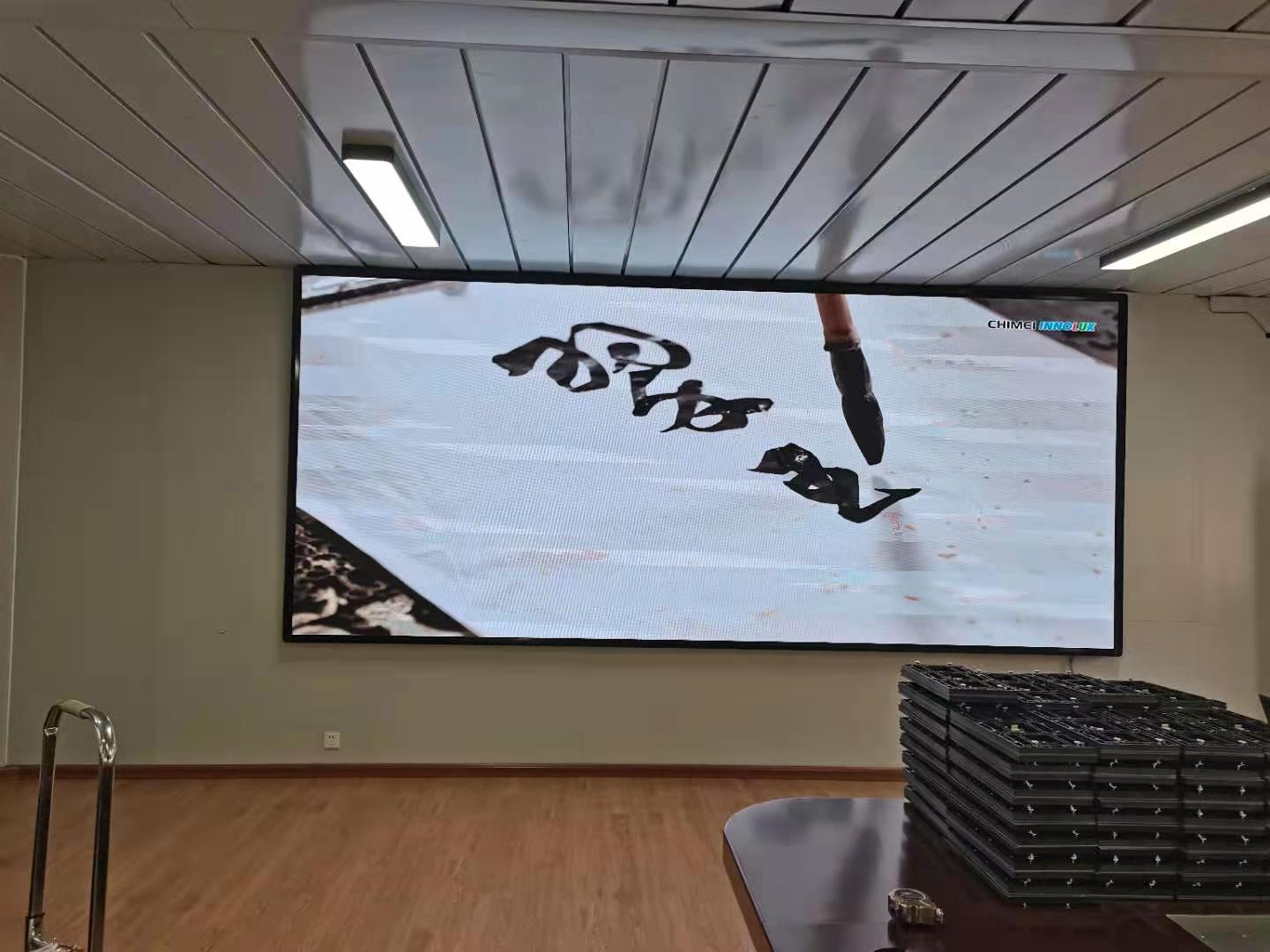 山东高速会议室全彩LED电子屏室内LED大屏幕制作